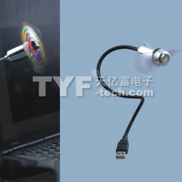  USB Fan (Ventilateur USB)