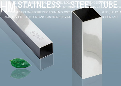  Stainless Steel Square Tube (Нержавеющая сталь квадратная труба)