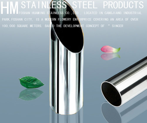  Stainless Stainless Steel Round Pipe (Нержавеющая Нержавеющая сталь круглая труба)