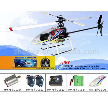  Radio Control Helicopter (Радио контролю Вертолеты)