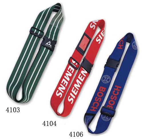  Luggage Straps (Consigne Straps)