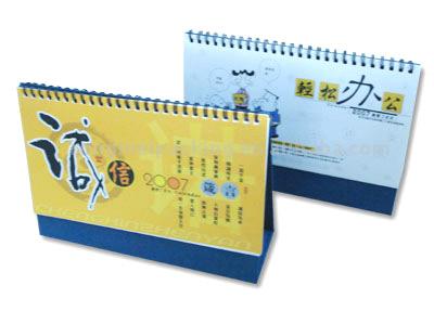  Calendar (Календарь)