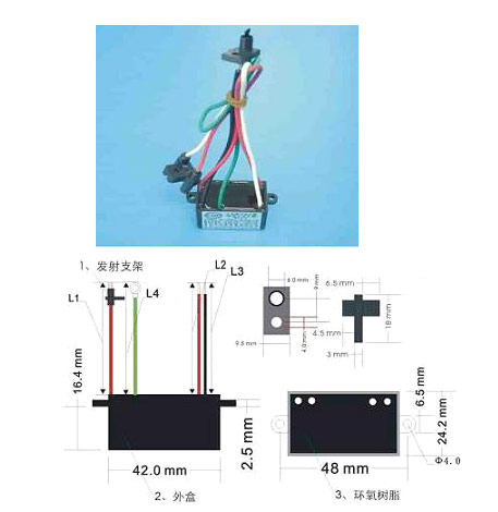  Kation Anion Generator for Humidifier