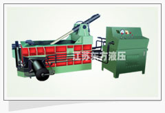  Hydraulic Metal Compactor ( Hydraulic Metal Compactor)