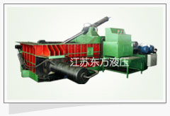  Hydraulic Metal Compactor (Metal hydraulique Compacteur)