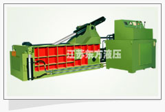  Hydraulic Metal Compactor ( Hydraulic Metal Compactor)