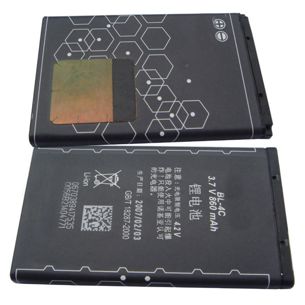  Mobile Phone Battery for Nokia 6300 (Handy-Akku für Nokia 6300)