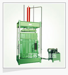  Non-Metal Hydraulic Bag Machine (Non-métaux hydraulique Bag Machine)