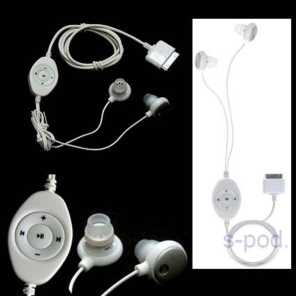  Earphone with Remote Control for iPod (Ecouteurs avec tlcommande pour iPod)