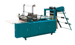  Computerized Vest Bag Sealing and Cutting Machine ( Computerized Vest Bag Sealing and Cutting Machine)