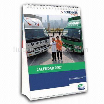 Desktop Calendar (Desktop Calendar)