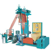  Two-Color Film Extrusion Machine ( Two-Color Film Extrusion Machine)