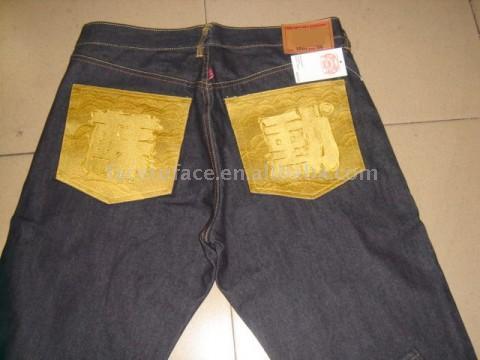  Branded Jeans/Red Monkey Jeans ( Branded Jeans/Red Monkey Jeans)