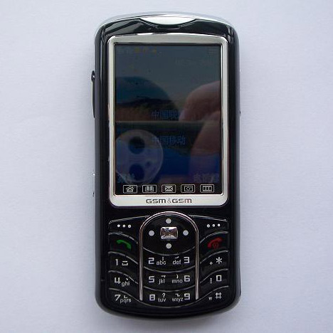  KS-MP588 Cell Phone (KS-MP588 Cell Phone)