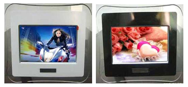 KS-F704 Digital Photo Frame (KS-F704 Digital Photo Frame)