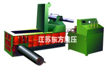  Hydraulic Metal Compactor ( Hydraulic Metal Compactor)