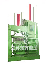  Non-Metal Hydraulic Bag Machine (Non-métaux hydraulique Bag Machine)