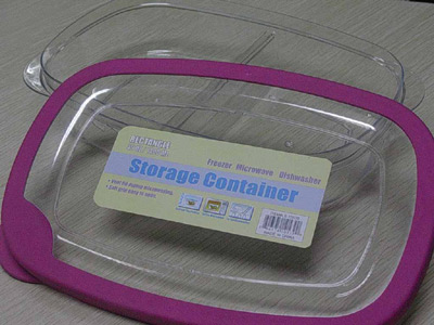  WH-R1400-PC Food Container