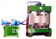 Square Sheet Shearing Machinery (Square Sheet Shearing Machinery)