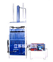  Plastic Flattening Machine (Plastic NIVELEUSE)