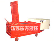  Waste Paper Packing Machine ( Waste Paper Packing Machine)