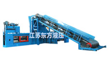  Waste Paper Packing Machine ( Waste Paper Packing Machine)