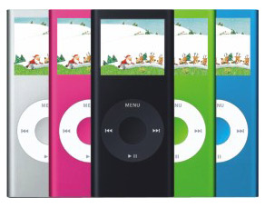 MP4-Player 1GB-8GB (MP4-Player 1GB-8GB)