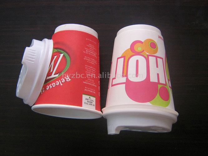  Double Wall Paper Cup (Double Wall Paper Cup)