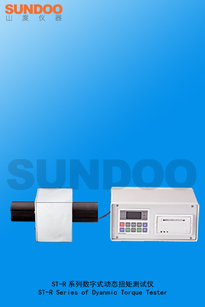  ST-R Digital Dynamic Torque Meter (ST-R Digital динамического крутящего момента Meter)