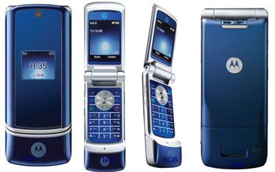  Mobile Phone (Mobile Phone)