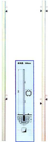  Volleyball Stand (Volley-ball Stand)