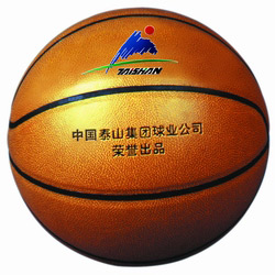  Basketball (Basket-ball)