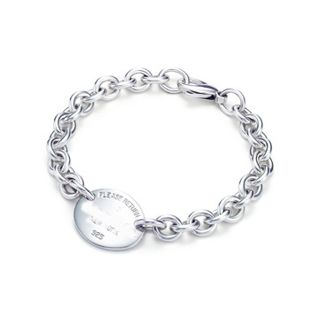  Name Branded Bracelet ( Name Branded Bracelet)