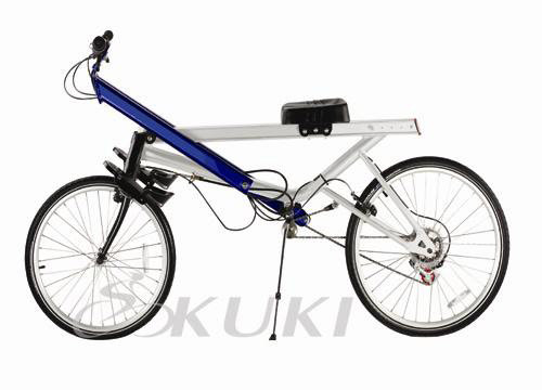  Rowbike ( Rowbike)