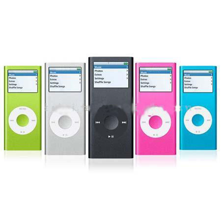  MP3 Player (Lecteur MP3)