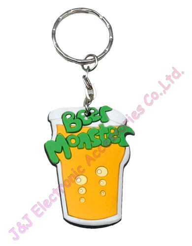  Rubber Keychain ( Rubber Keychain)