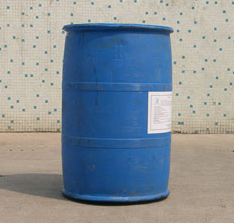  Amino Trimethylene Phosphonic Acid (ATMP) (Amino Trimethylene Phosphonsäure (ATMP))