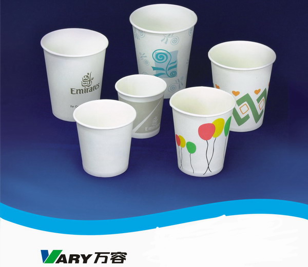  3/4/5/7/8/9oz. Disposable Paper Cups (3/4/5/7/8/9oz. Disposable Paper Cups)