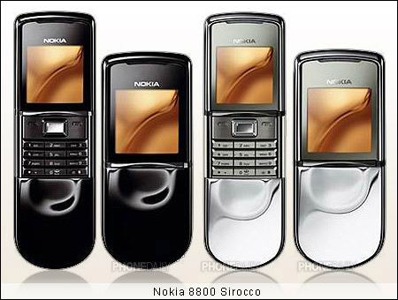  Mobile Phone (Nokia 8800 Sirocco) (Мобильный телефон (Nokia 8800 Sirocco))