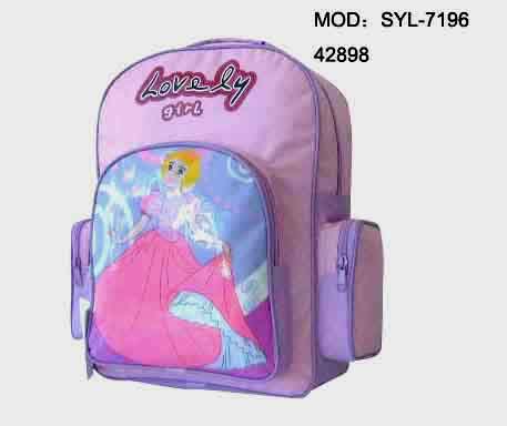  School Bag (Школьную сумку)