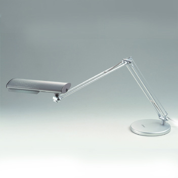 Desk Lamp (Лампа стол)