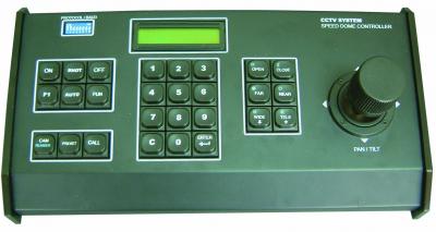 Speed Dome Keyboard with Selectable Baud Rate (Speed Dome Keyboard with Selectable Baud Rate)