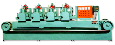 SOLE COARSENING MACHINE (SOLE COARSENING MACHINE)