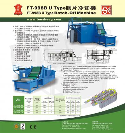 Rubber Sheet Machine