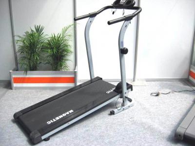 SE-726 Foldable Magnetic Treadmill,Health,Fitness,Stature,enjoy,Body-Building,Re