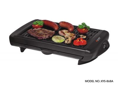 electric grill (electric grill)