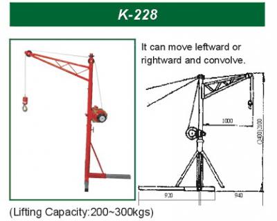 K-228 (K-228)