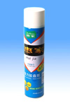 Insecticide Spray5 (Insektizid Spray5)