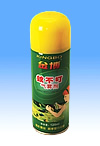 Mosquito Repellant Spray (Moskito-Spray Repellant)