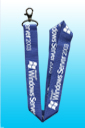 ID Lanyard